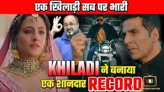 Filhaal 2 Record Breking Record in 24 houre | Akshay Kumar के Filhaal 2 ने तोड़ दिए कई Record