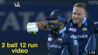 Rahul Tewatia 2 Sixes in 2 ball|Rahul tewatia Winning Six || Unbelievable match| GT vs PBKS, IPLt20