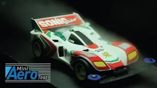 Sonic Saber | Tamiya Mini 4WD | Scale 1/32