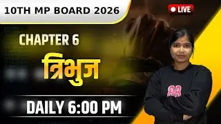 Triangles Chapter Full धमाका 💥 | Class 10 Maths | 2026 Board Exam Special