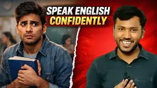 Speak English Confidently | Motivational Video Sir Waqar Waheed
