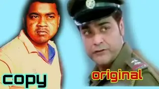 minister vs police 