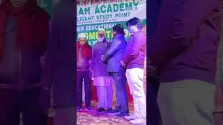 Ex MLA Master Mujahid Sb संबोधित करते हुए।  #masisir,#alfalahaacademy,#isp,#afa,#huzzaman,#dhanpura