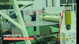 PP Honeycomb Board Production Line
