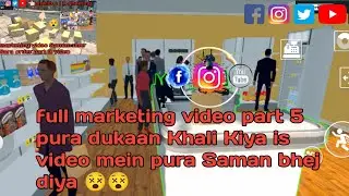 Super marketing full marketing video part 5 pura dukaan Khali Ho Gaya marketing