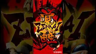 Awakening ZENKAI Rank 1 Brooly Dragon Ball Legends #dragonballlegends #dbl #dblegends #gaming
