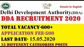 DDA RECRUITMENT 2020| Delhi Development Authority (DDA) 2020| Latest Govt Jobs|In English