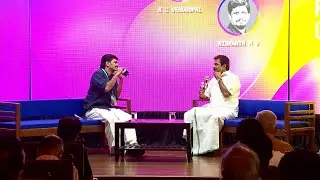ഹൈക്കമാൻഡ് പറഞ്ഞാൽ മുഖ്യമന്ത്രി കസേരയിലേക്ക്  പോകുമോ ? KCവേണു​ഗോപാൽ മറുപടി പറയുന്നു
