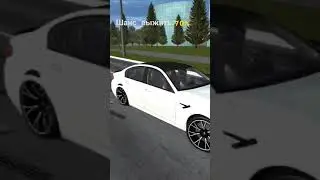 шанс выжить | Simple car crash #бмв #аварии #симплкаркраш #шансвыжить #рекомендации