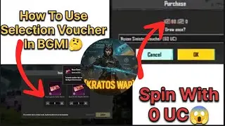 How To Use Voucher Selection Crate in BGMI😱| #bgmi 
