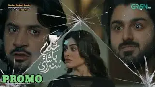 Ghulam Badshah Sandri | Promo | Green TV 🟢 Urdu Drama Serial 2026
