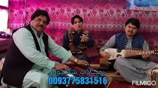 پاچا خان لغمانی او سیلاب شګیوال