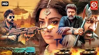 Chiranjeevi Action New Released South Movie | Balakrishna & Shriya Saran -Superhit Hindi Dubbed Film