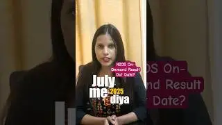 When will the NIOS On Demand exam come in July 2025 #nios #niosexams