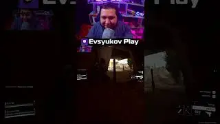 СИЖУ ОПАСНО