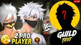 GUILD TEST // GUILD VS GUILD // GIVEAWAY #fflive #freefirelive #captainchikuff #odiaff