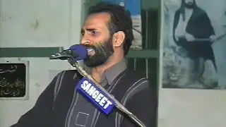 Zakir Syed Zuriyat Imran Shirazi of Sahiwal | 7th Safar 2007 at Bari Imam, Islamabad