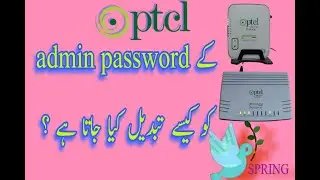 How to change admin password of ptcl wifi modem.
