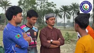 আমরা মাদকমুক্ত সমাজ চাই ❤️🌸