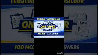 TEHSILDAR / NAIB TEHSILDAR | ONE PAPER 2025  | EXACT ANSWERS #ppsc2025 #job