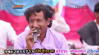 Bhuriya Baba Thrine Pavdiye Namto Aavu = New 2016 Bhajan Sant Kanhaiyalal koselav