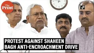 'Enquiry has begun, action will be taken against those involved': Bihar CM on BPSC paper leak