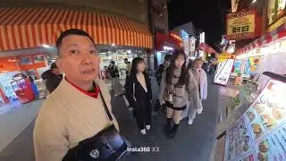 新世界