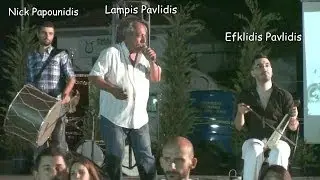 Pavlidis Lampis & Pavlidis Efklidis & Nick Papounidis Sun.04/08/2013 - Παυλίδης Λάμπης & Ευκλείδης