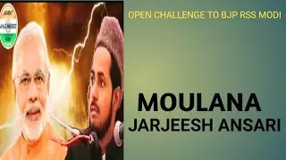 NRC CAB BILL NEW SPEECH BY MOULANA JARJEESH ANASARI/ HINDI URDU/.