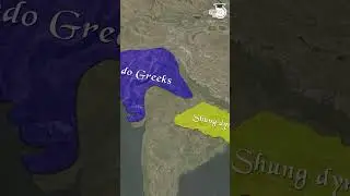 Взлет и падение династии Шунга