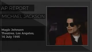 Magic Johnson Theatres  Los Angeles, 16 July 1995