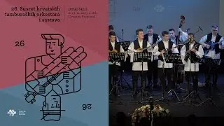 KUD „Preporod“, Dugo Selo | Bunjevački set