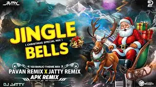 Jingle Bells Dj Song ( Christmas Special Mix ) Bhojpuri Style -150 Banjo Theme - Pavan X Jatty X APK