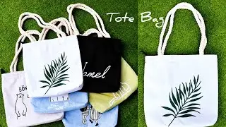 EASY ROPE HANDLE TOTE BAG | PERFECT FOR BEGINNERS