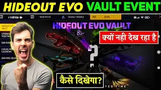 Free Fire Hideout Evo Vault Event Not Showing Problem Solved | Free Fire New Event Not Showing