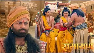 “प्रजा की रक्षा के लिए लव-कुश ने छोड़ा राजसी गर्व, बने घमंडी राजा के दास!” || Shrimad Ramayan