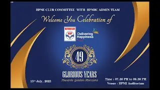 HPNE Foundation Day Celebration 2023