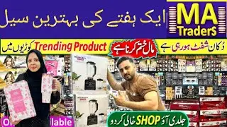 MA TRADERS 1 WEEK BUMPER SALE | Stanley available | original sipper cups and more gadgets 😍