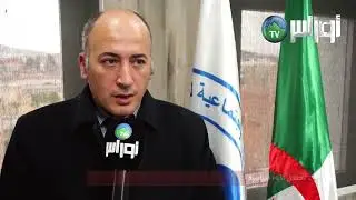 #باتنة  انطلاق الأيام الدراسية للتحسيس بالتصريح السنوي والاقتطاع الآلي لاشتراكات الضمان الاجتماعي