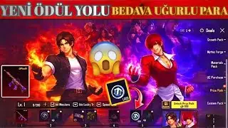 YENİ &Ouml;D&Uuml;L YOLU / BEDAVA UĞURLU PARA😱 