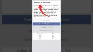 your account has been disabled Facebook / how to fix your account has been disabled Facebook