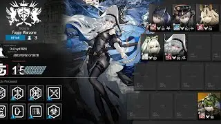 No Surtr Allowed