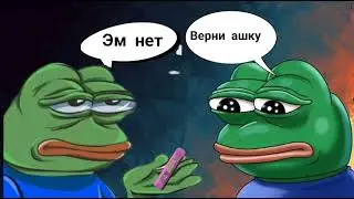 bye bye 😘
