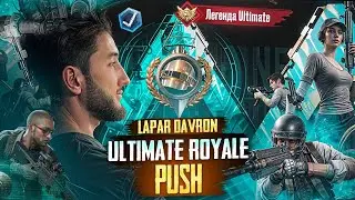 ULTIMATE BOSAMIZ + TDM TREN QILAMIZ