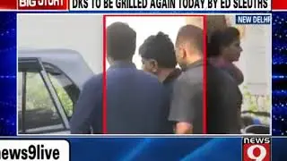 ED sleuths likely to seek 4-day custody