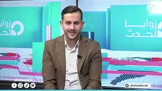 الشباب والمشاريع المقاولاتية في الجزائر