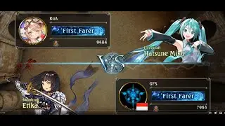 GFS Shadowverse Rotation Match Heroic Swordcraft Erika Vs Forestcraft Hatsune Miku