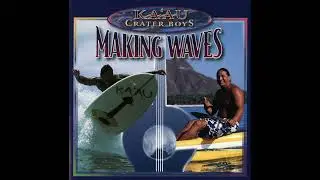 Ka'au Crater Boys - Under The Boardwalk (1996) #TheDrifters #Ukulelemusic #Hawaii