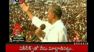 TV5 - The Real Leader YSR - Part 2