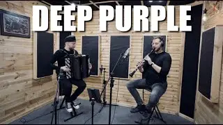 Peter de Rose -  Deep Purple (Clarinet-Accordion Duo)